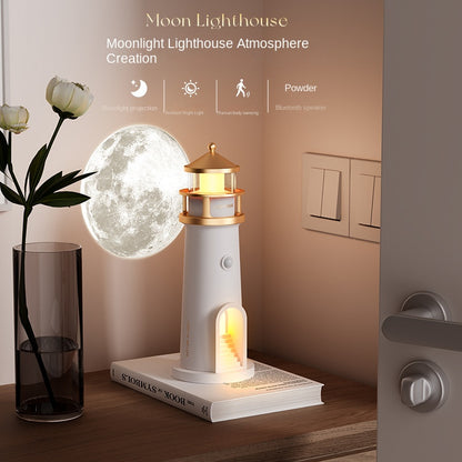 Moonlight Lighthouse Projector Lamp, Bedside Ambient Creative Projection Lamp, Sleep Companion Light, Decorative Gift Item