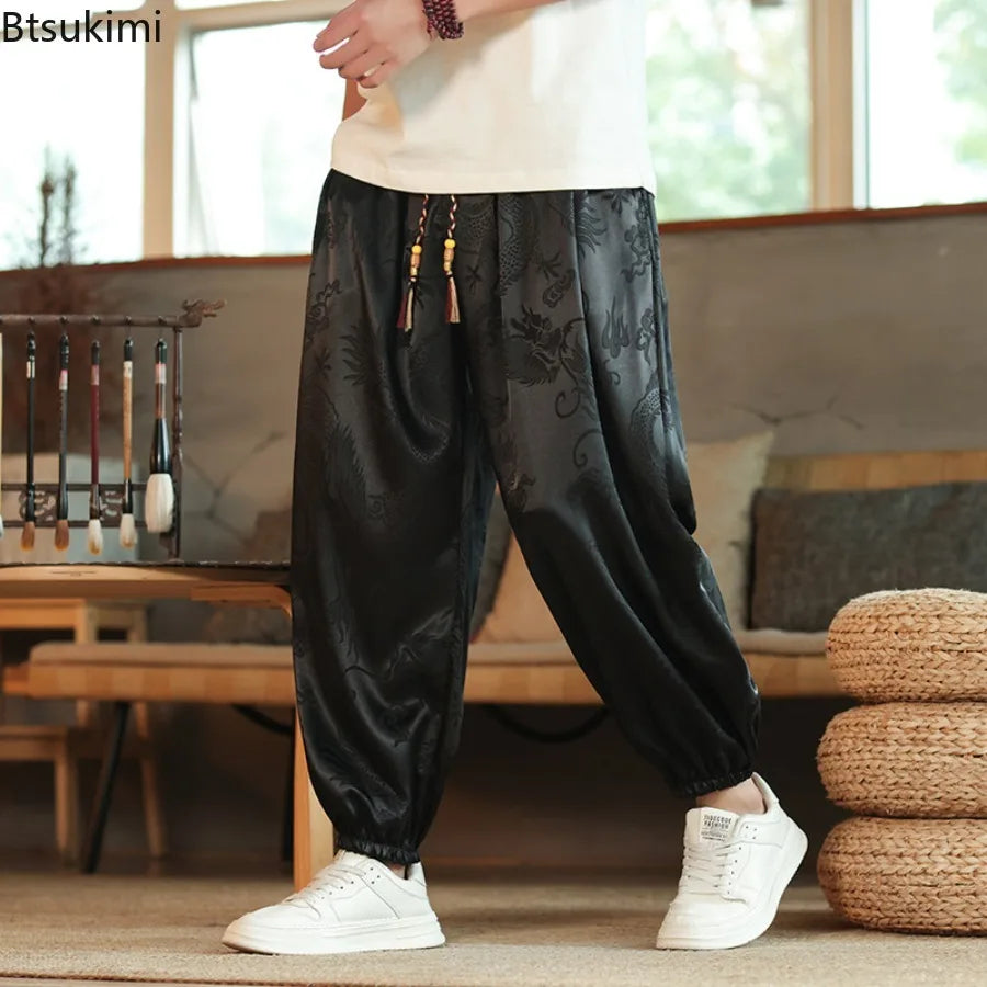 men clothes