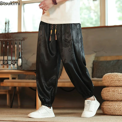 men clothes